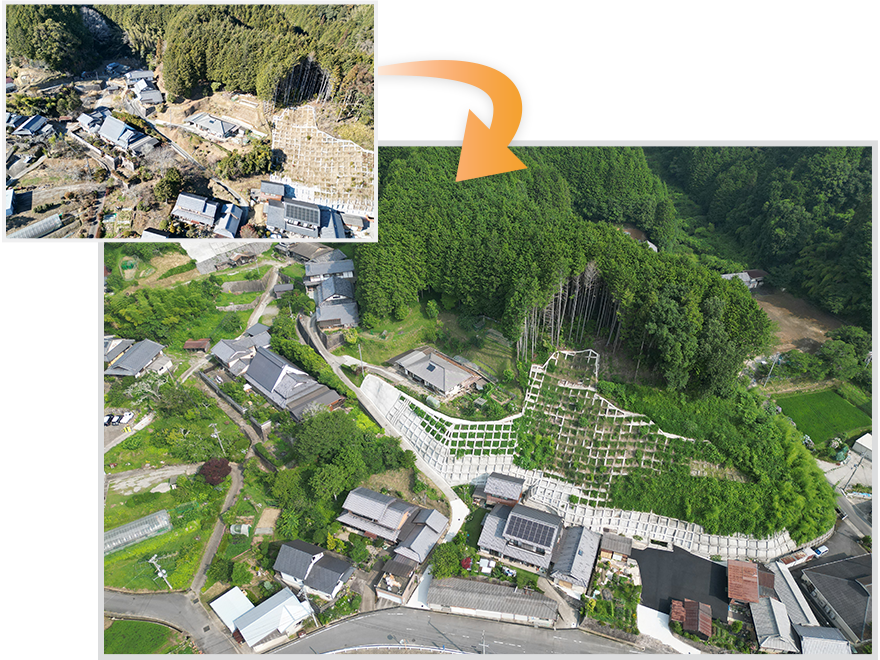 丹生（ハ）地区斜面対策工事