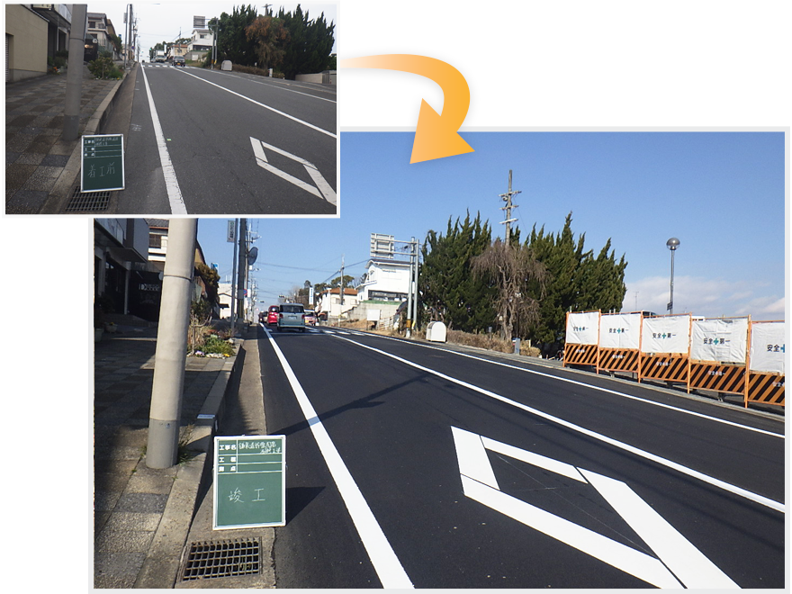 舗装道幹線道路補修工事（藤ノ木台三丁目地内他・登美ヶ丘中町線）