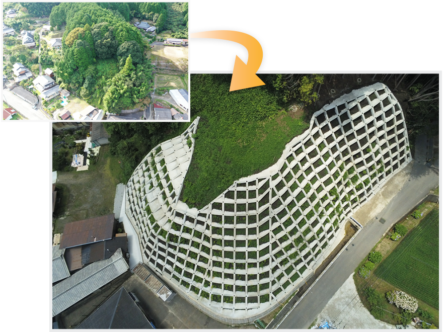 丹生（ハ）地区　斜面対策工事（防災・安全交付金事業（重点・急傾斜）他）