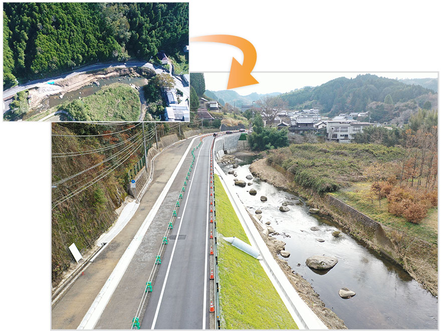 主要地方道笠置山添線　邑地工区　道路改良工事