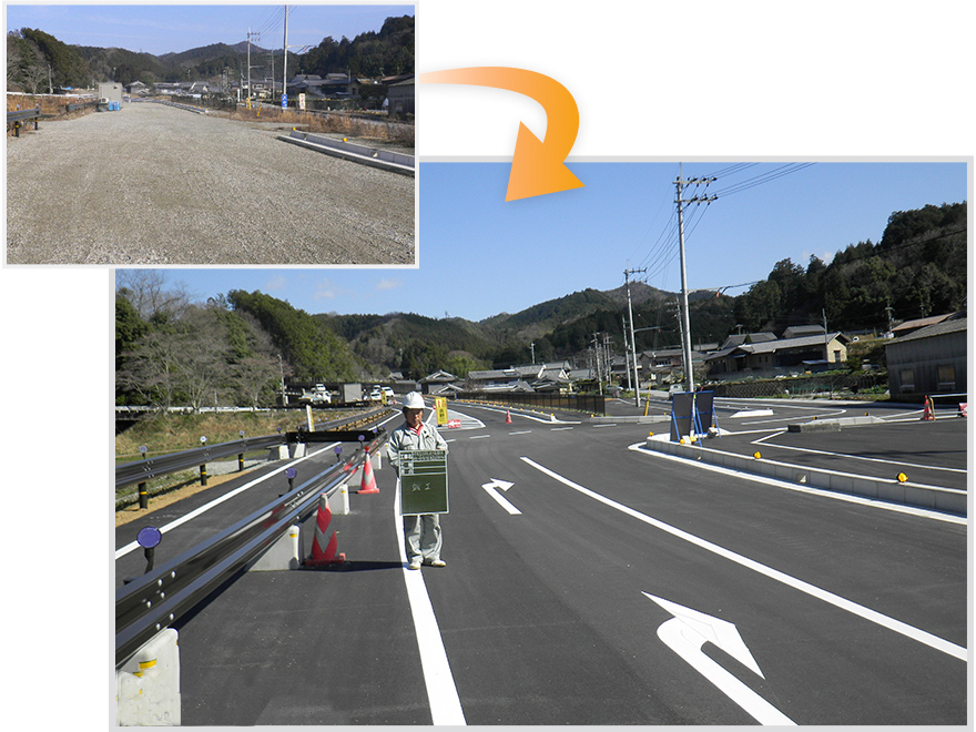 今木出口線　地域自主戦略交付金事業（道路改良）　他　工事