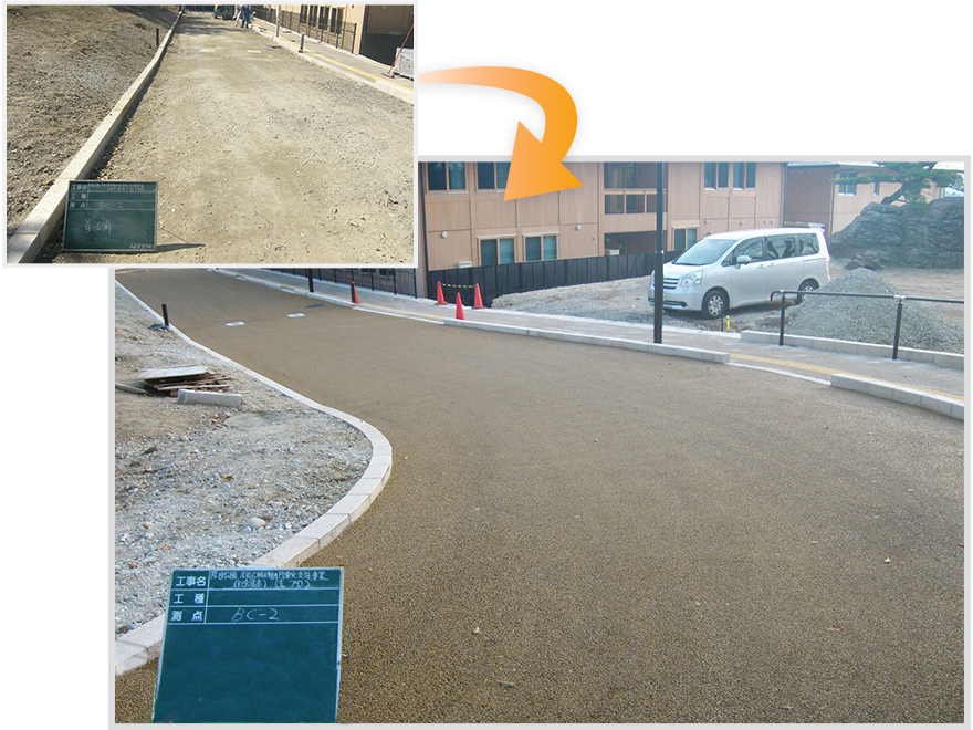 奈良公園移動円滑化支援事業（社会資本）（主プロ）