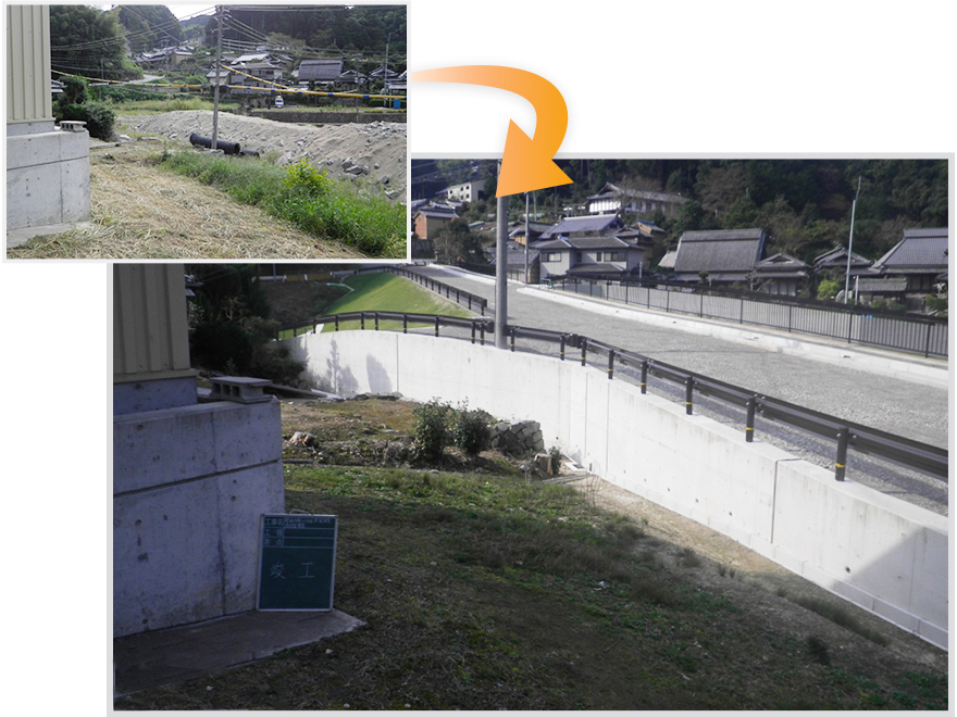 県道月瀬三ヶ谷線　防災・安全交付金事業