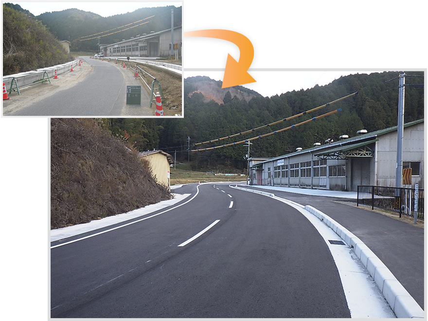 一般国道369号　大保道路　地盤改良工事